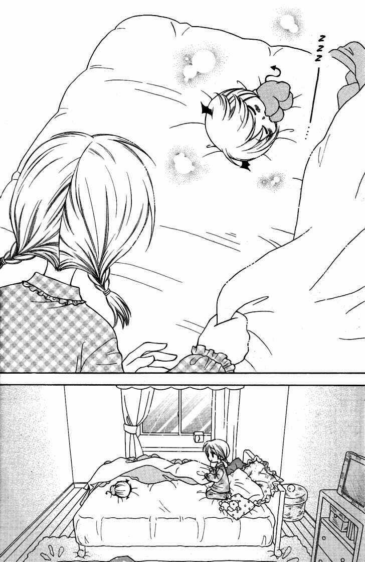 Chibi Devil - Chapter 1 - Trang 14