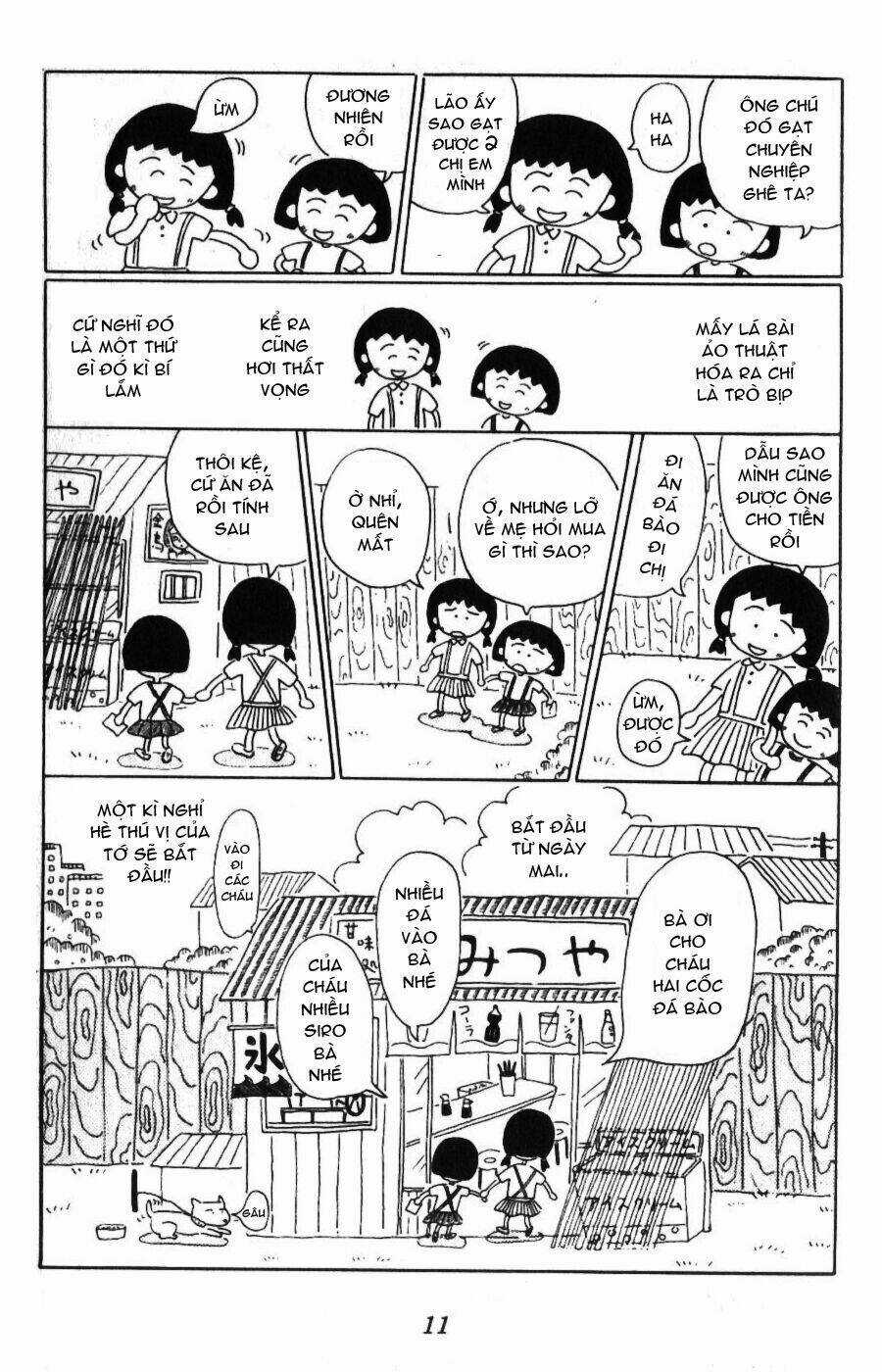 Chibi Maruko-Chan - Chapter 1 - Trang 15