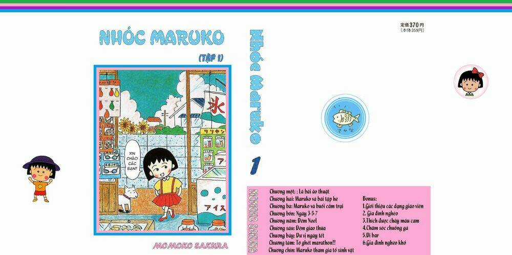 Chibi Maruko-Chan - Chapter 1 - Trang 3