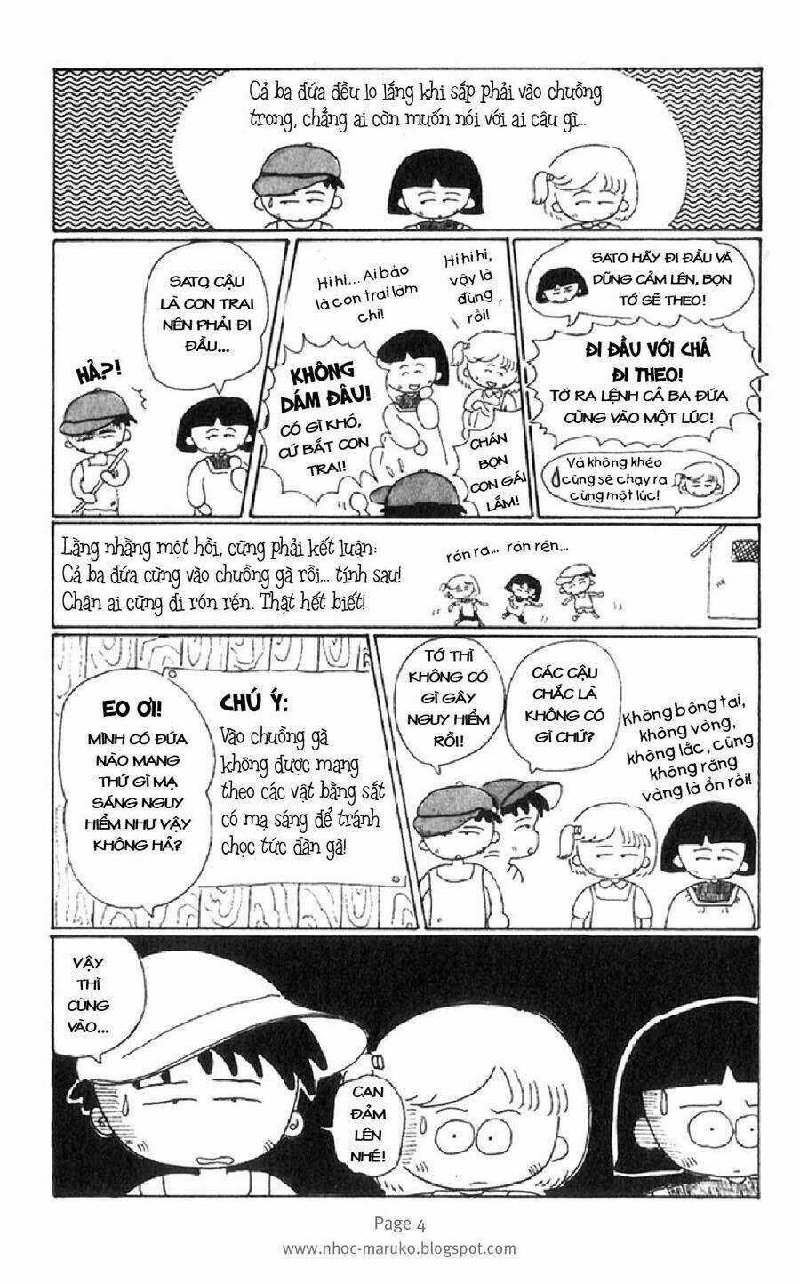 Chibi Maruko-Chan - Chapter 13 - Trang 3