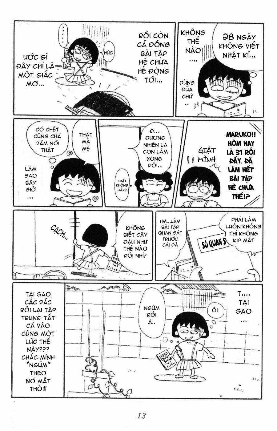 Chibi Maruko-Chan - Chapter 2 - Trang 3