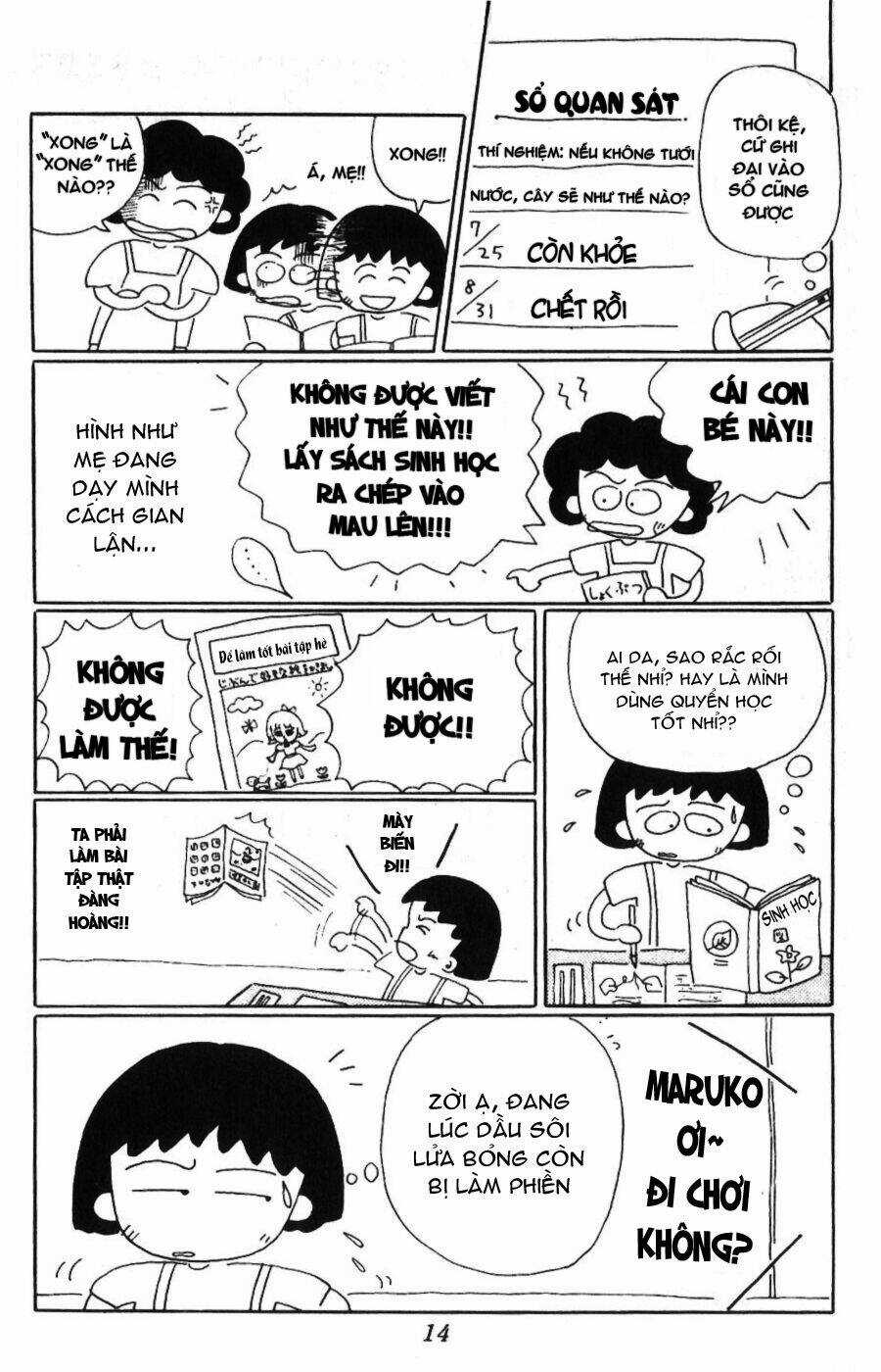 Chibi Maruko-Chan - Chapter 2 - Trang 4