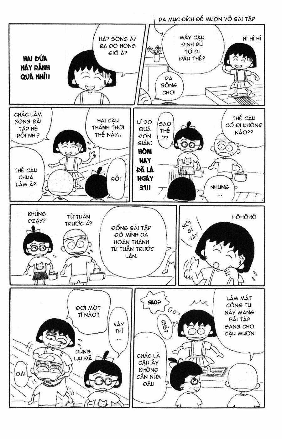 Chibi Maruko-Chan - Chapter 2 - Trang 5