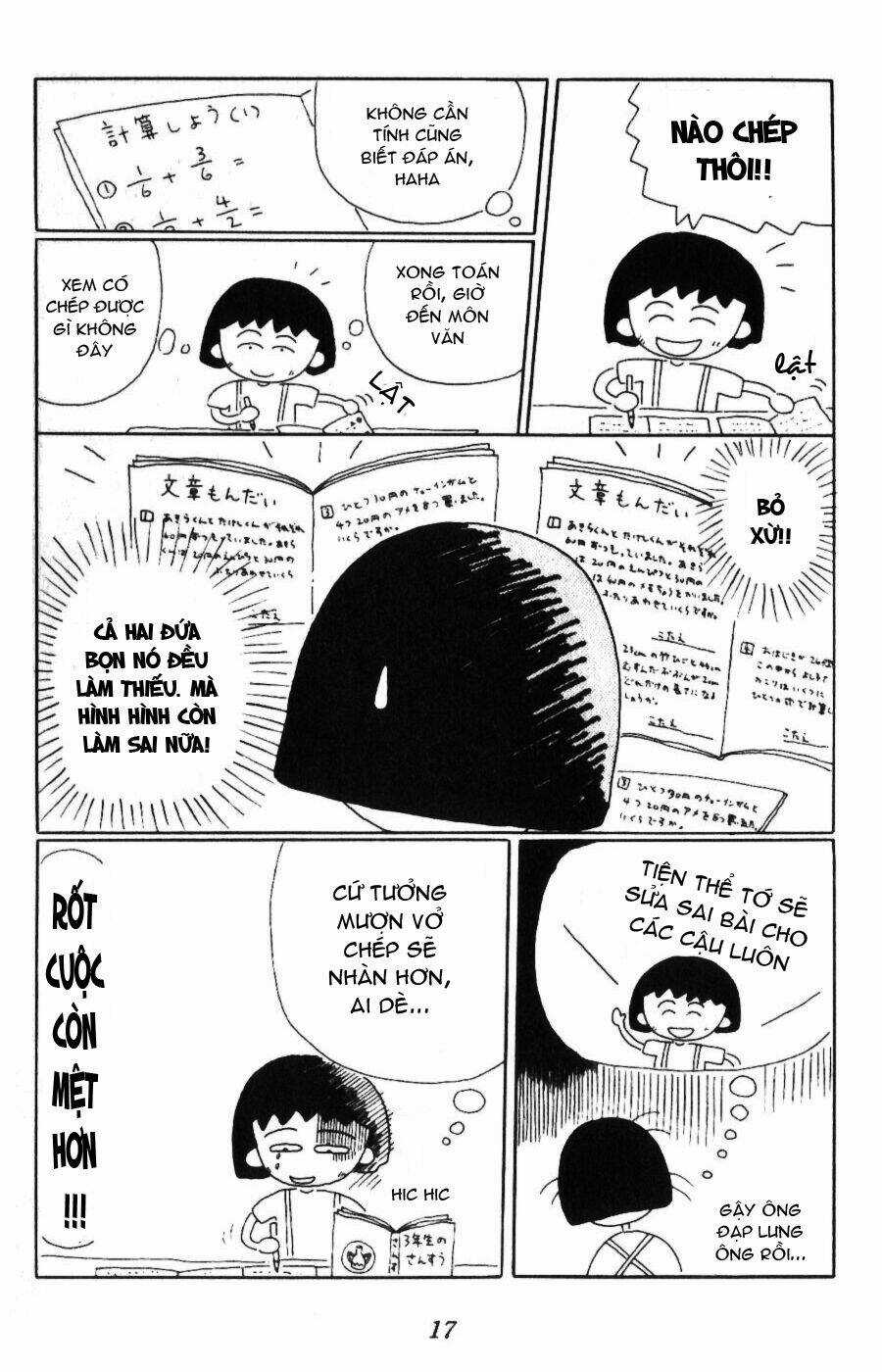 Chibi Maruko-Chan - Chapter 2 - Trang 7
