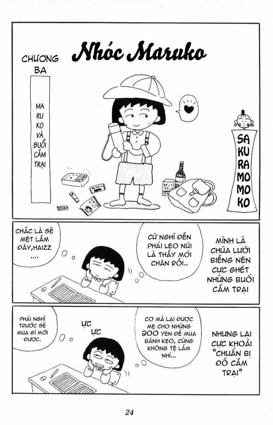 Chibi Maruko-Chan - Chapter 3 - Trang 2