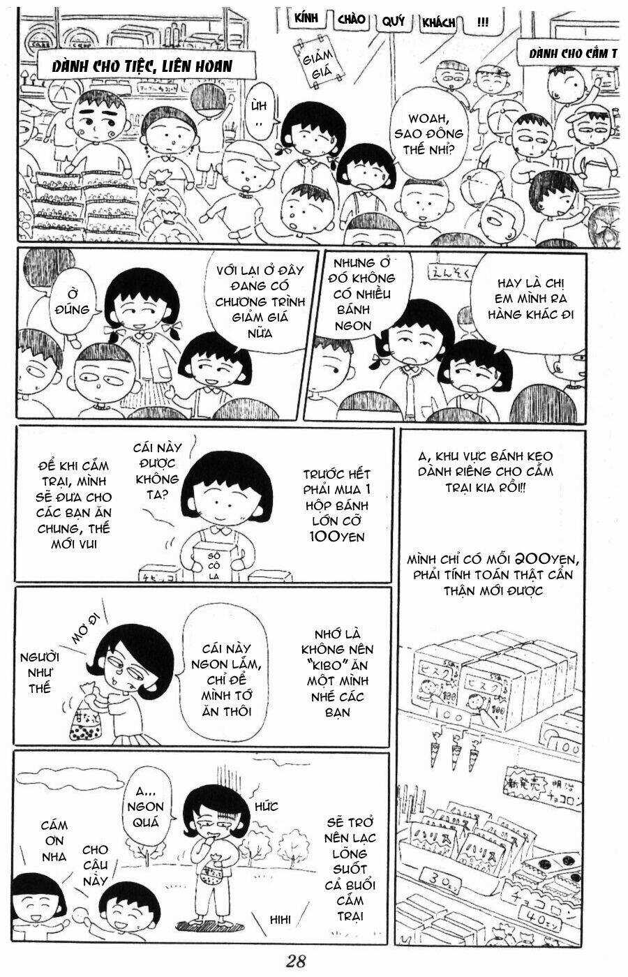Chibi Maruko-Chan - Chapter 3 - Trang 6