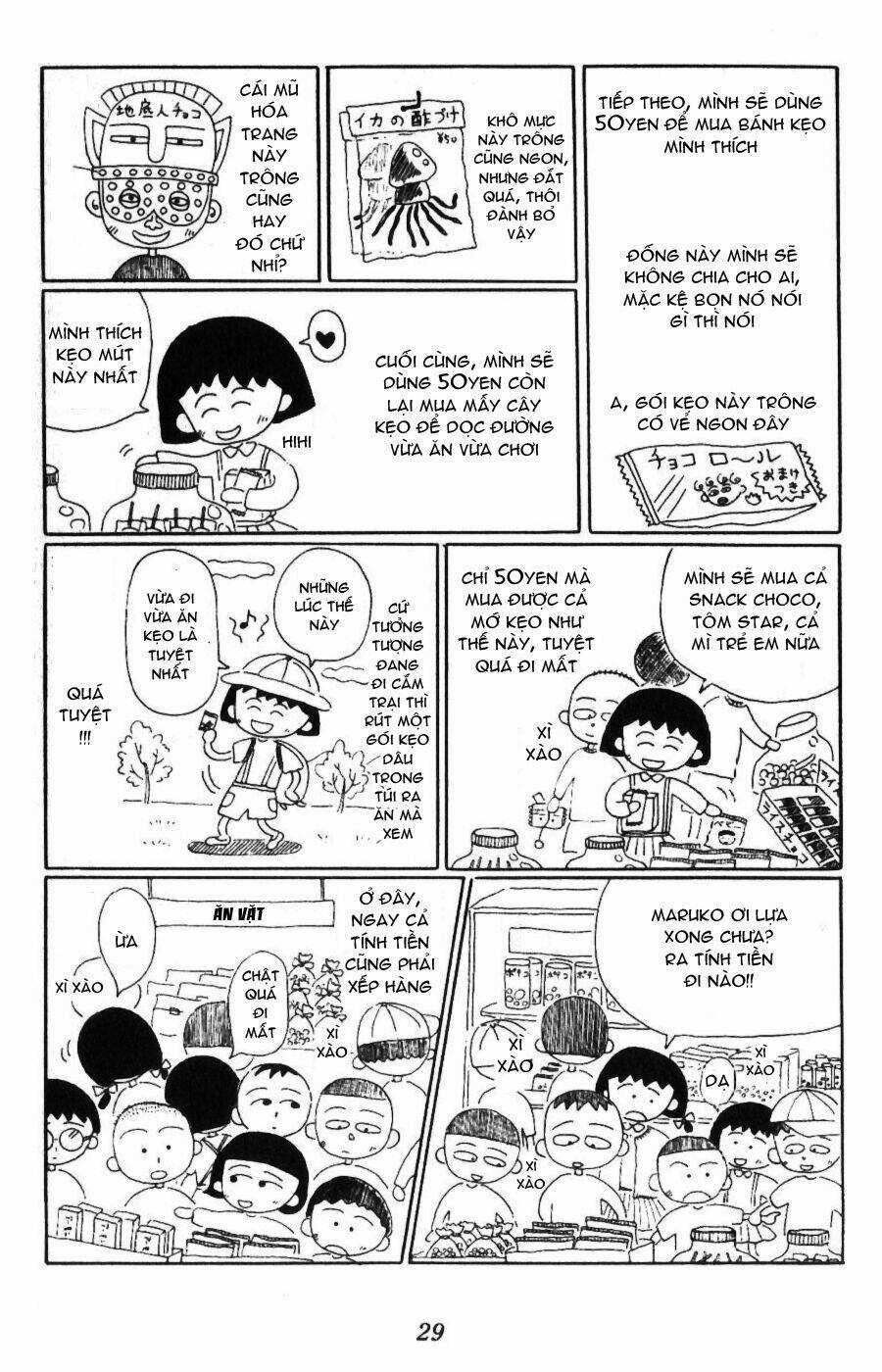 Chibi Maruko-Chan - Chapter 3 - Trang 7