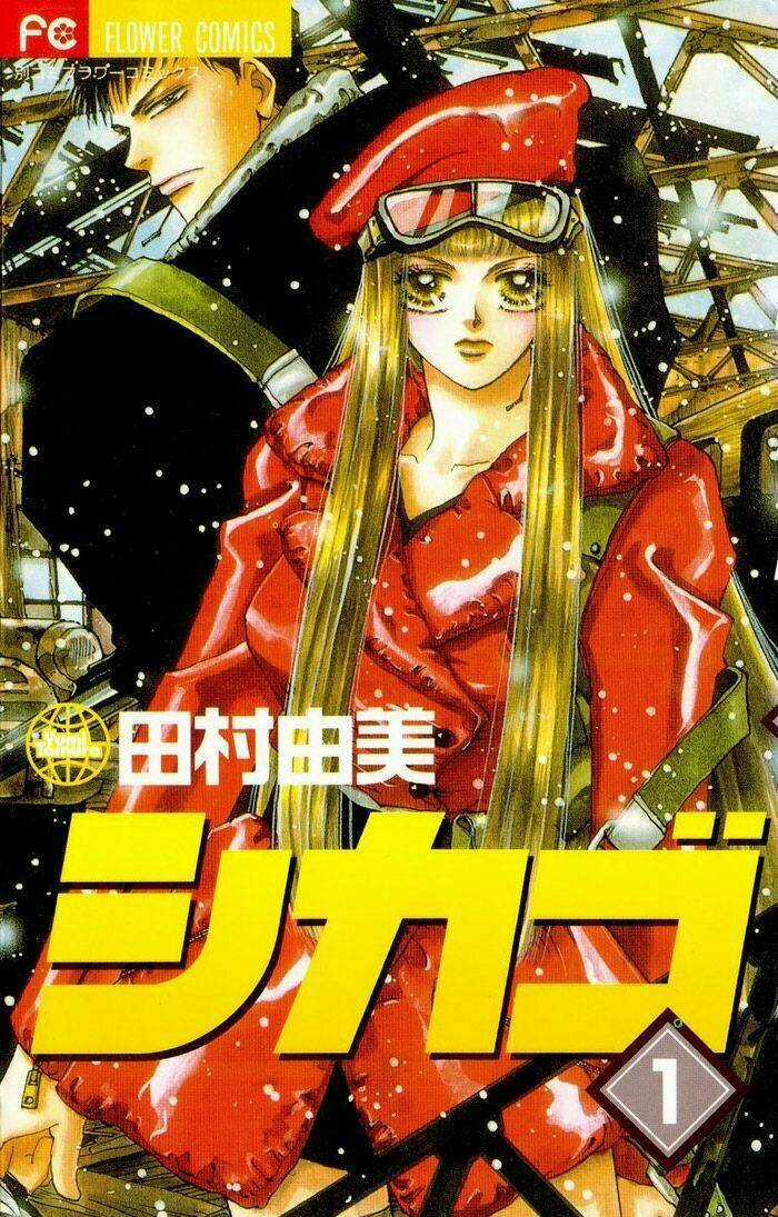 Chicago - Chapter 1.1 - Trang 1