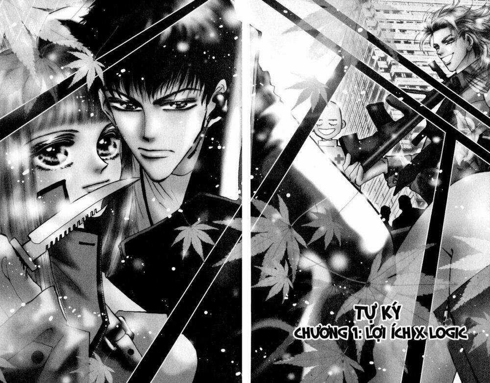 Chicago - Chapter 1.1 - Trang 5