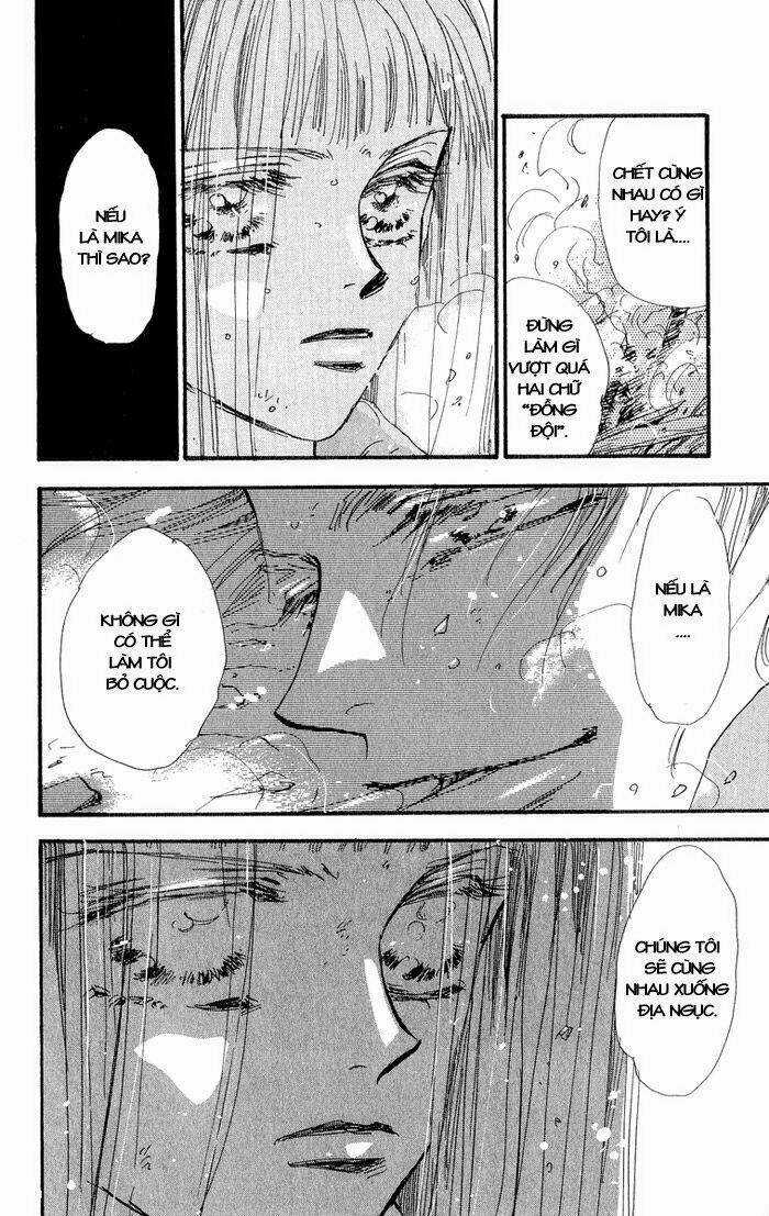 Chicago - Chapter 1.2 - Trang 5