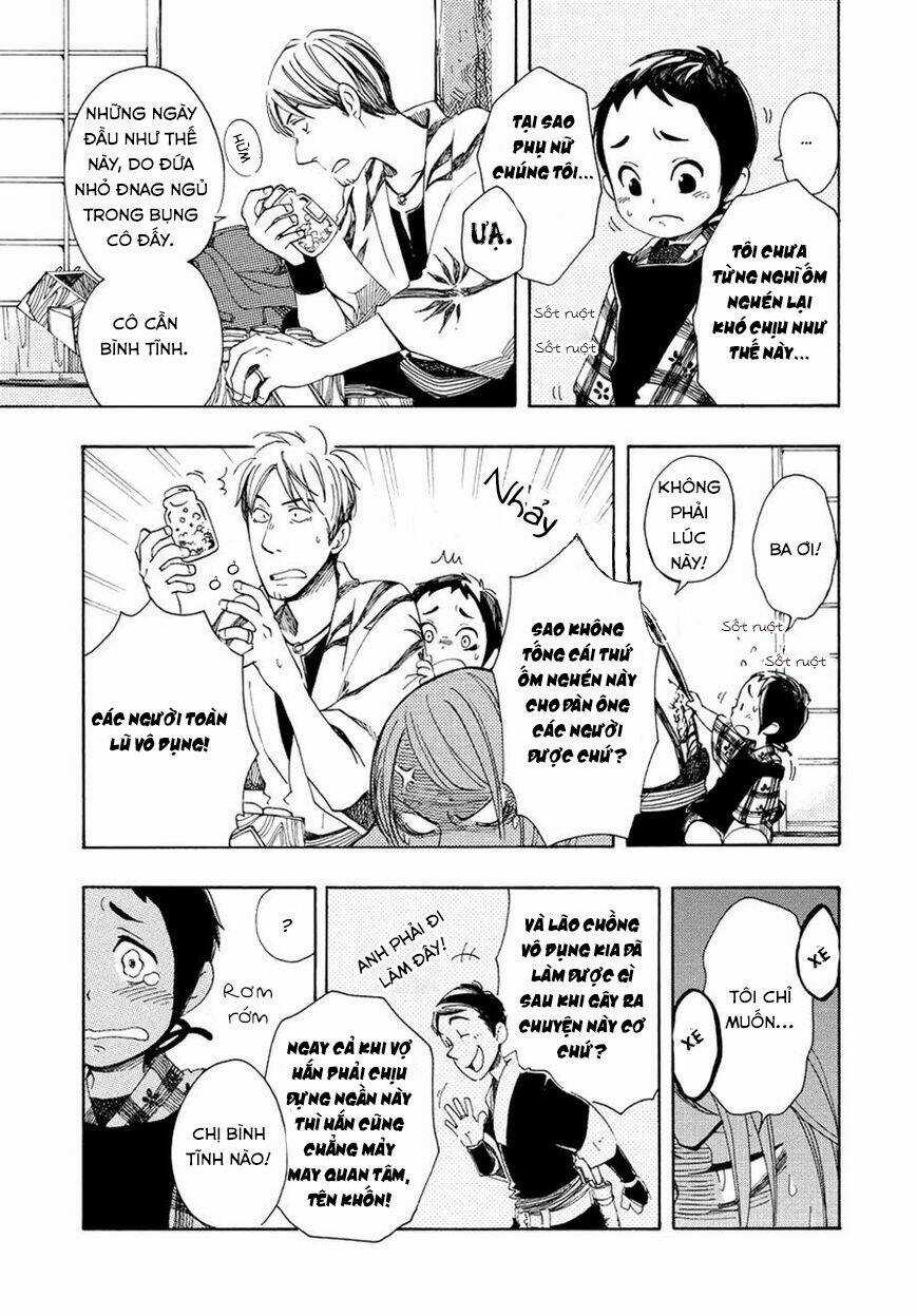 Chichi Kogusa - Chapter 1 - Trang 13