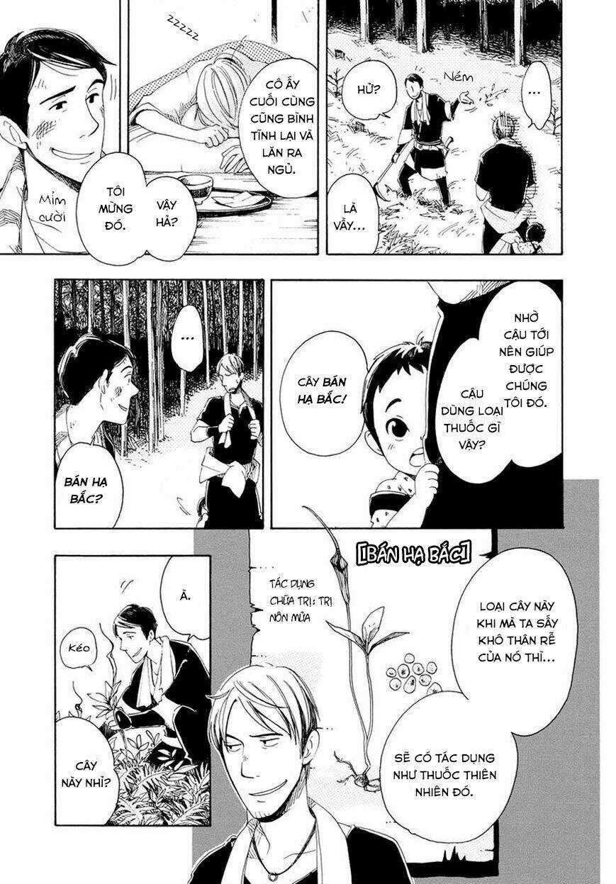 Chichi Kogusa - Chapter 1 - Trang 15