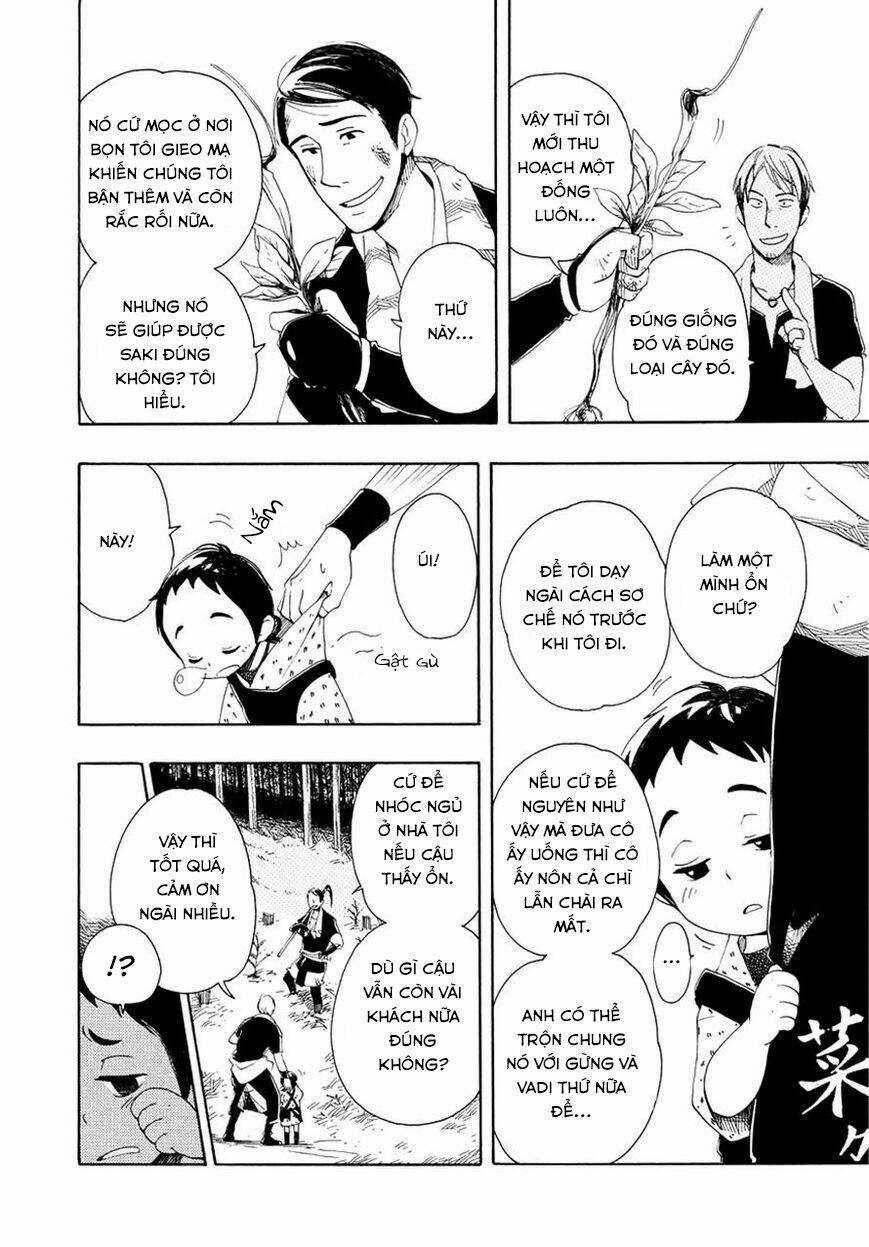 Chichi Kogusa - Chapter 1 - Trang 16