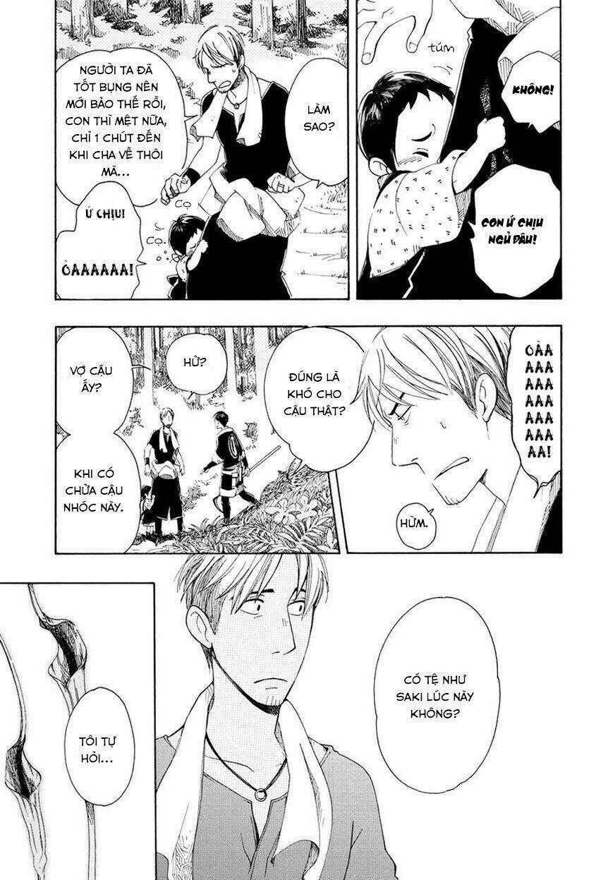 Chichi Kogusa - Chapter 1 - Trang 17