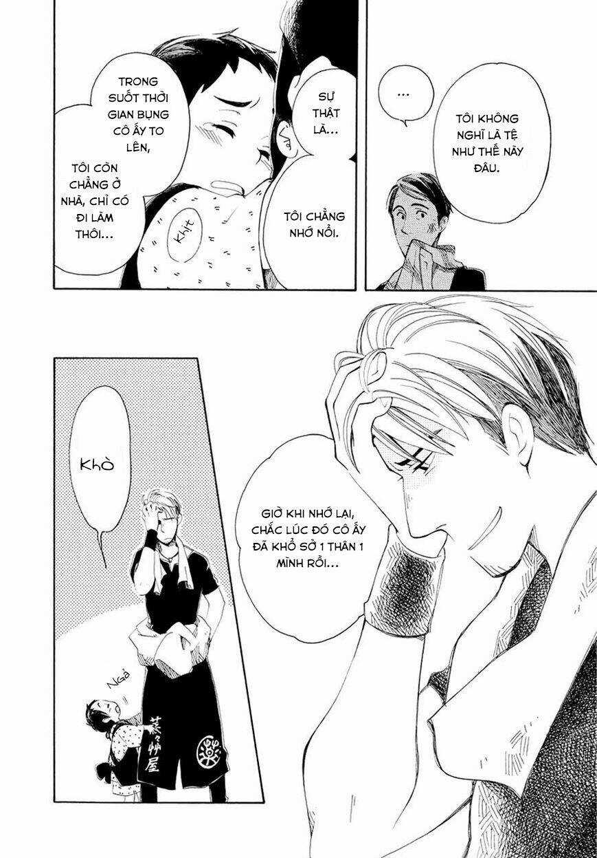 Chichi Kogusa - Chapter 1 - Trang 18