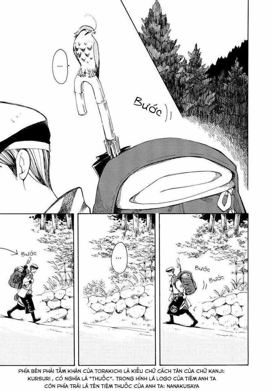 Chichi Kogusa - Chapter 1 - Trang 3