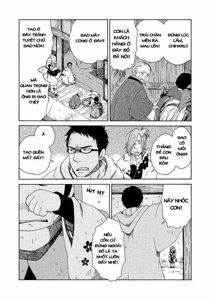 Chichi Kogusa - Chapter 10 - Trang 17