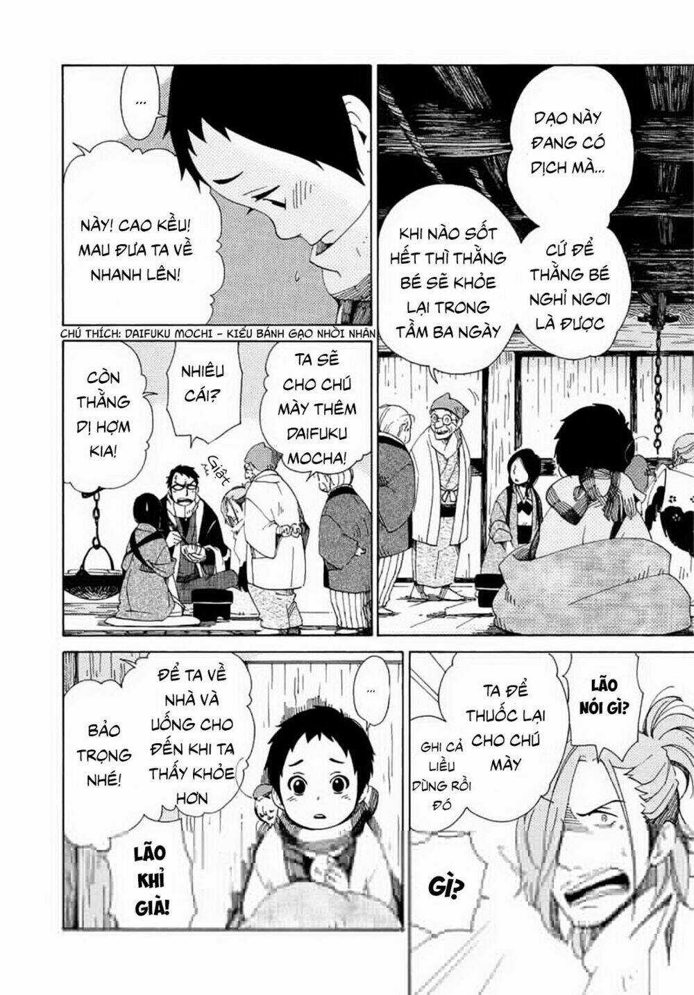 Chichi Kogusa - Chapter 11 - Trang 13