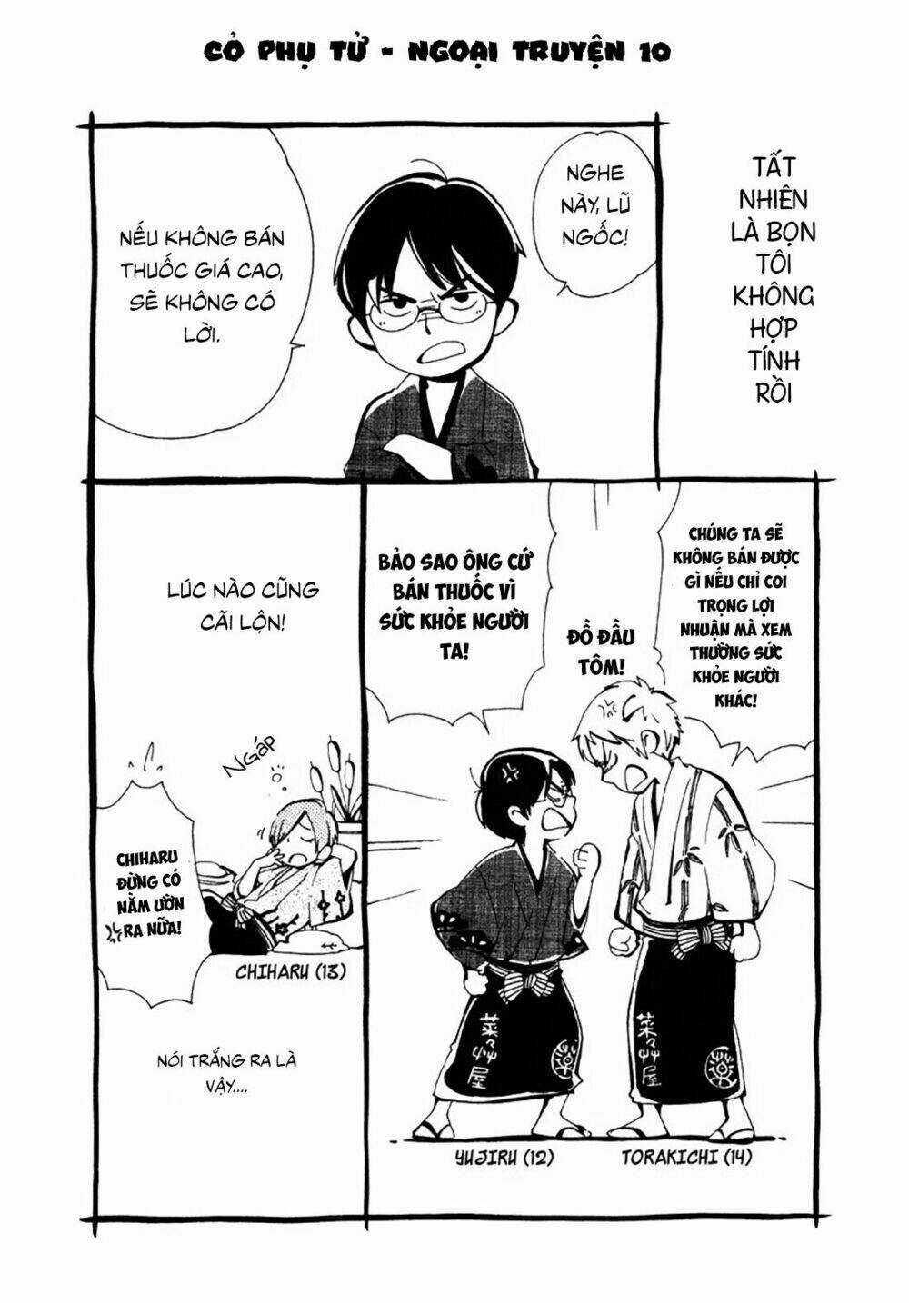 Chichi Kogusa - Chapter 11 - Trang 30