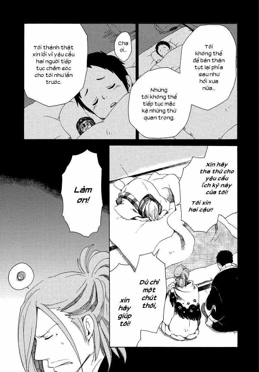 Chichi Kogusa - Chapter 12 - Trang 25