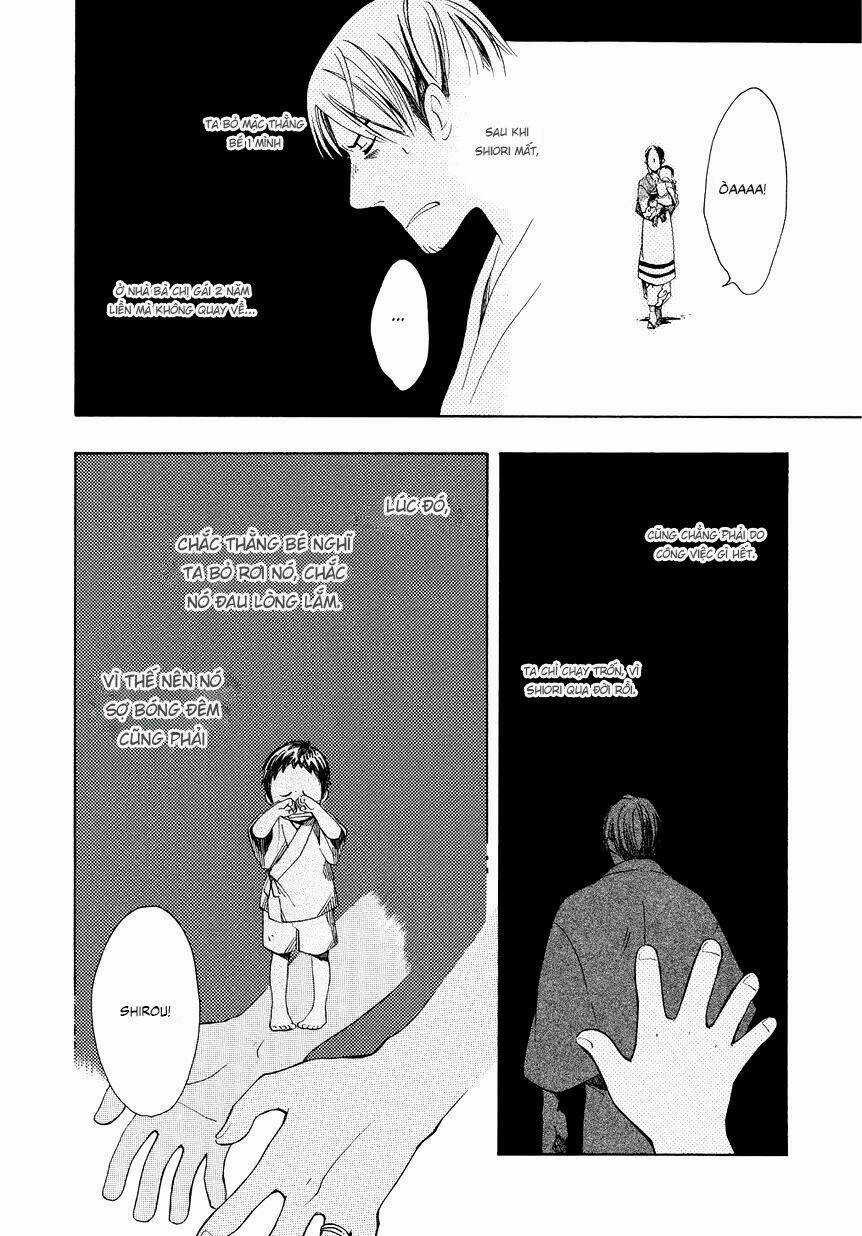 Chichi Kogusa - Chapter 2 - Trang 23