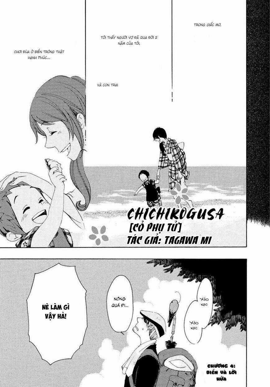 Chichi Kogusa - Chapter 4 - Trang 1