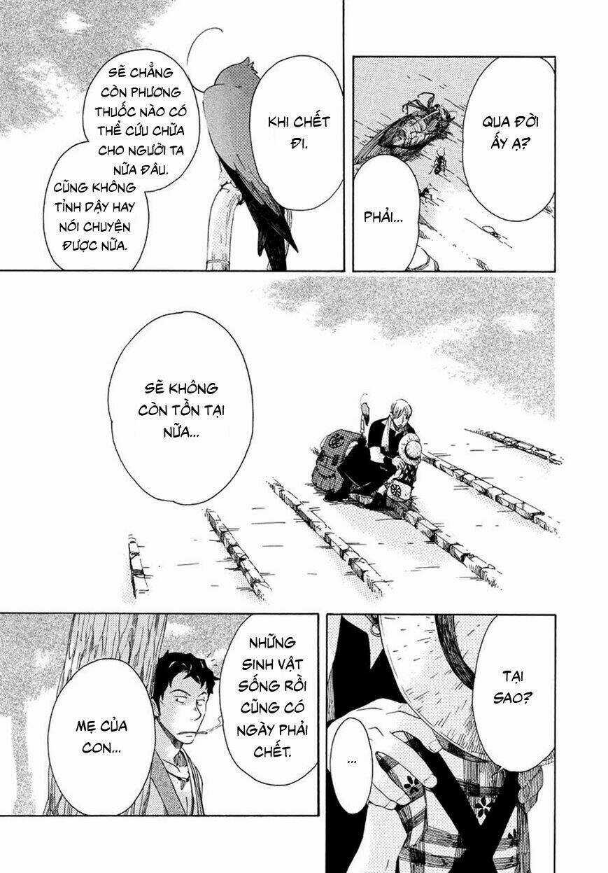 Chichi Kogusa - Chapter 6 - Trang 3