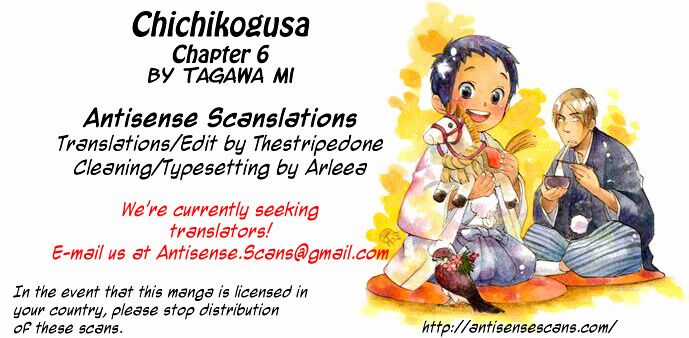 Chichi Kogusa - Chapter 7.1 - Trang 5