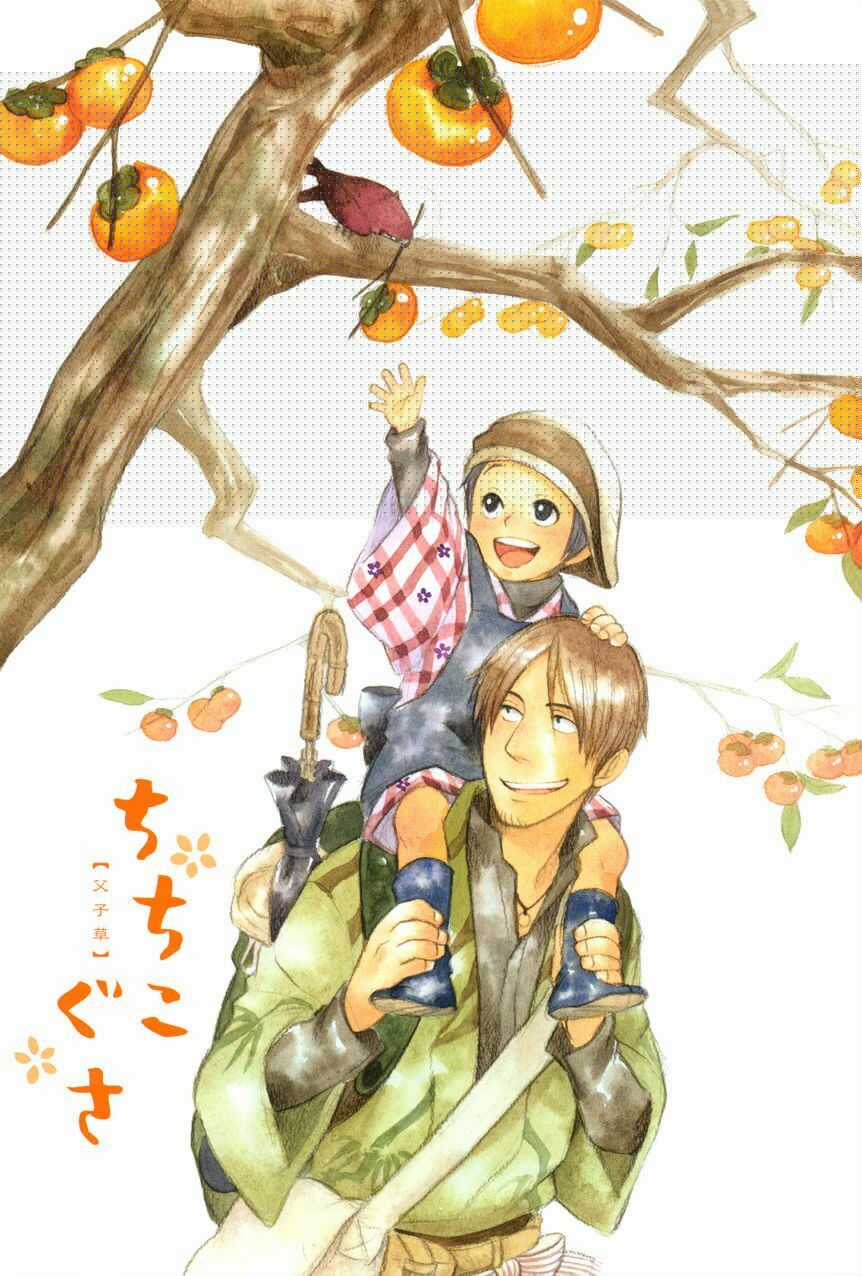 Chichi Kogusa - Chapter 7 - Trang 1