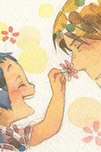 Đọc truyện Chichi Kogusa