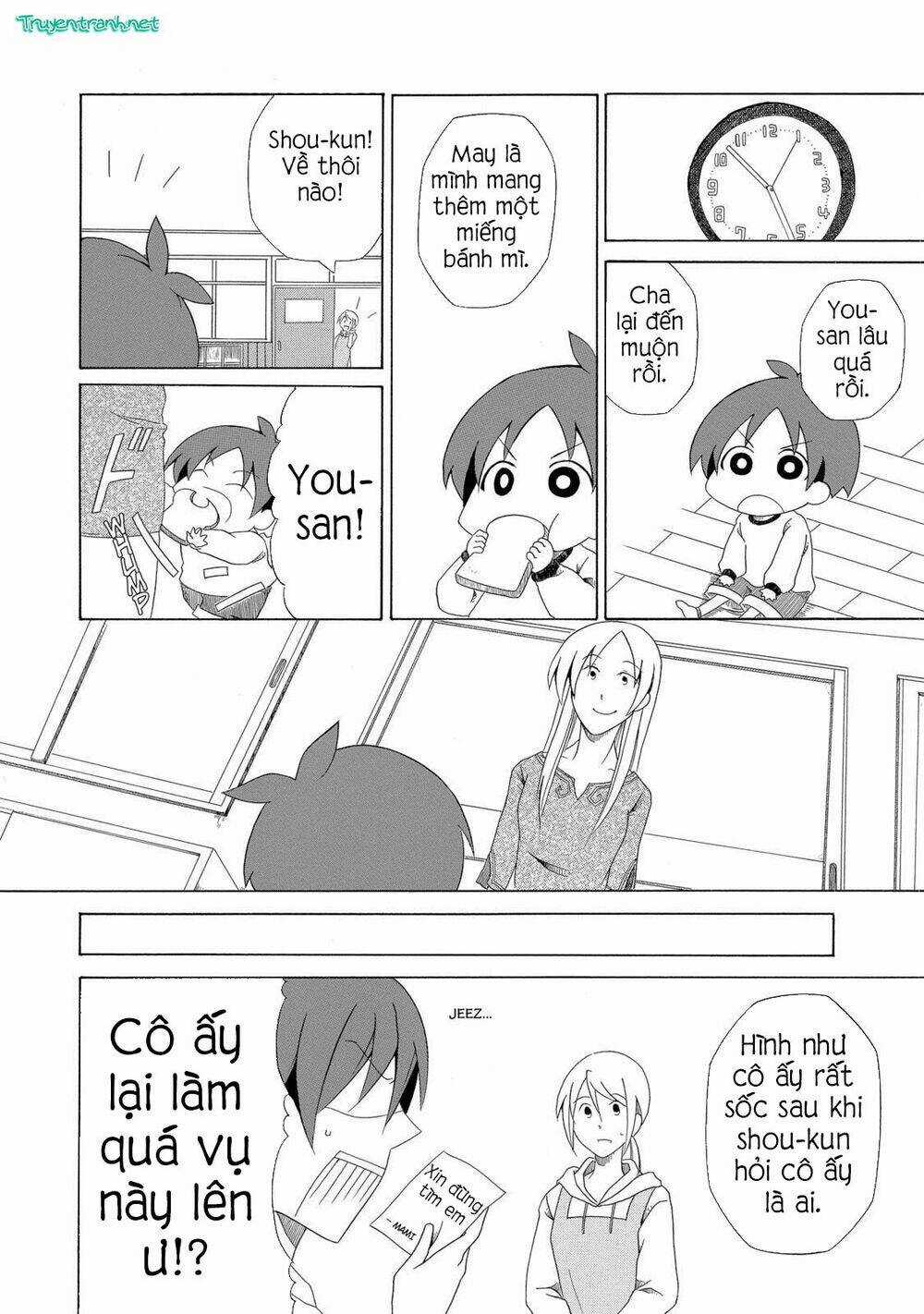 ChiChi To Ko - Chapter 0.5 - Trang 11