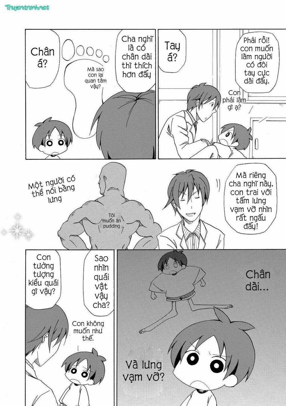 ChiChi To Ko - Chapter 0.5 - Trang 13