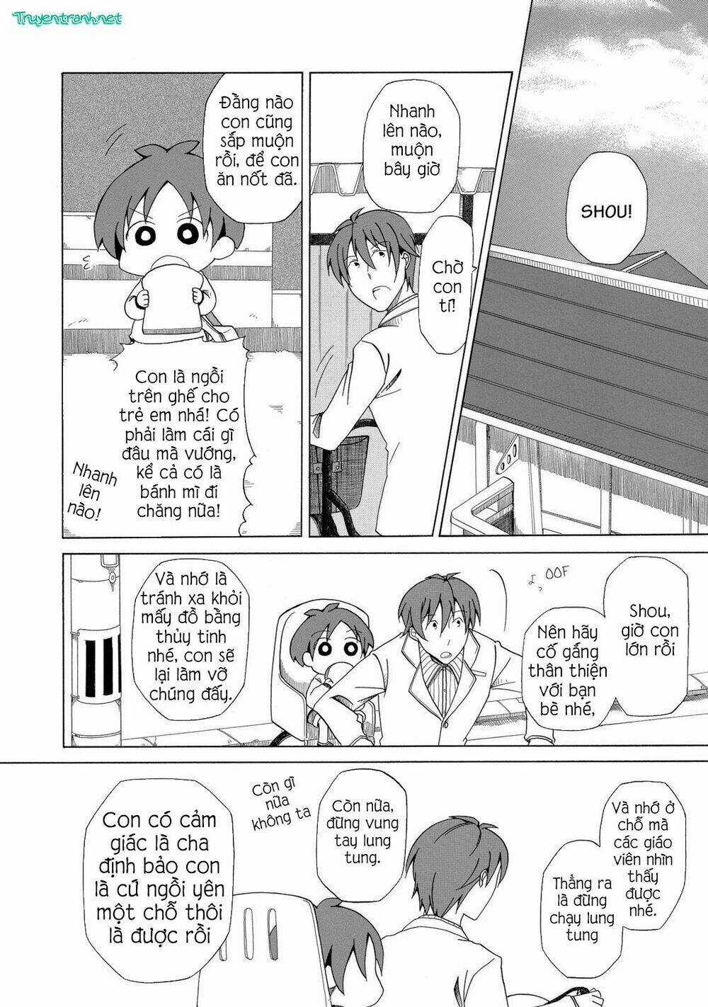 ChiChi To Ko - Chapter 0.5 - Trang 3