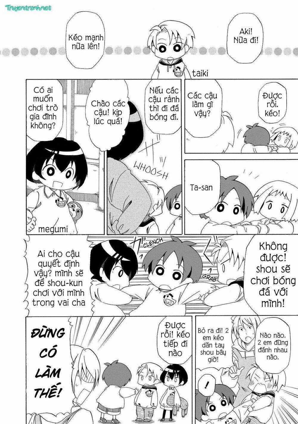ChiChi To Ko - Chapter 0.5 - Trang 5
