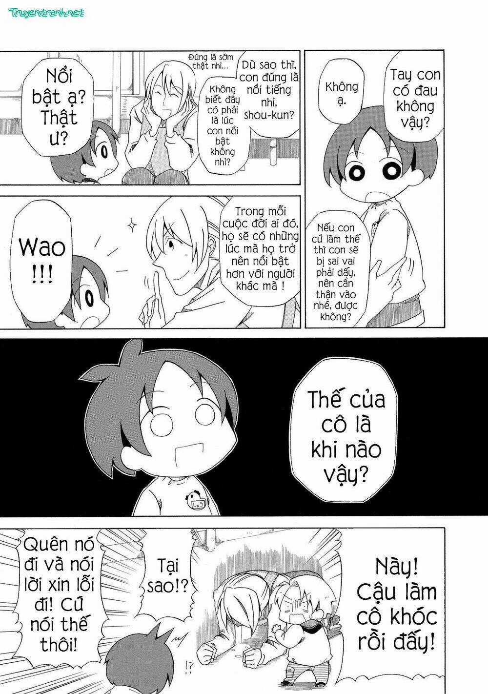 ChiChi To Ko - Chapter 0.5 - Trang 6