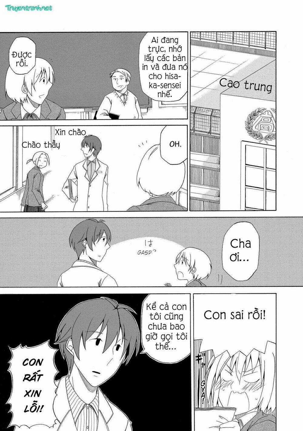 ChiChi To Ko - Chapter 0.5 - Trang 8