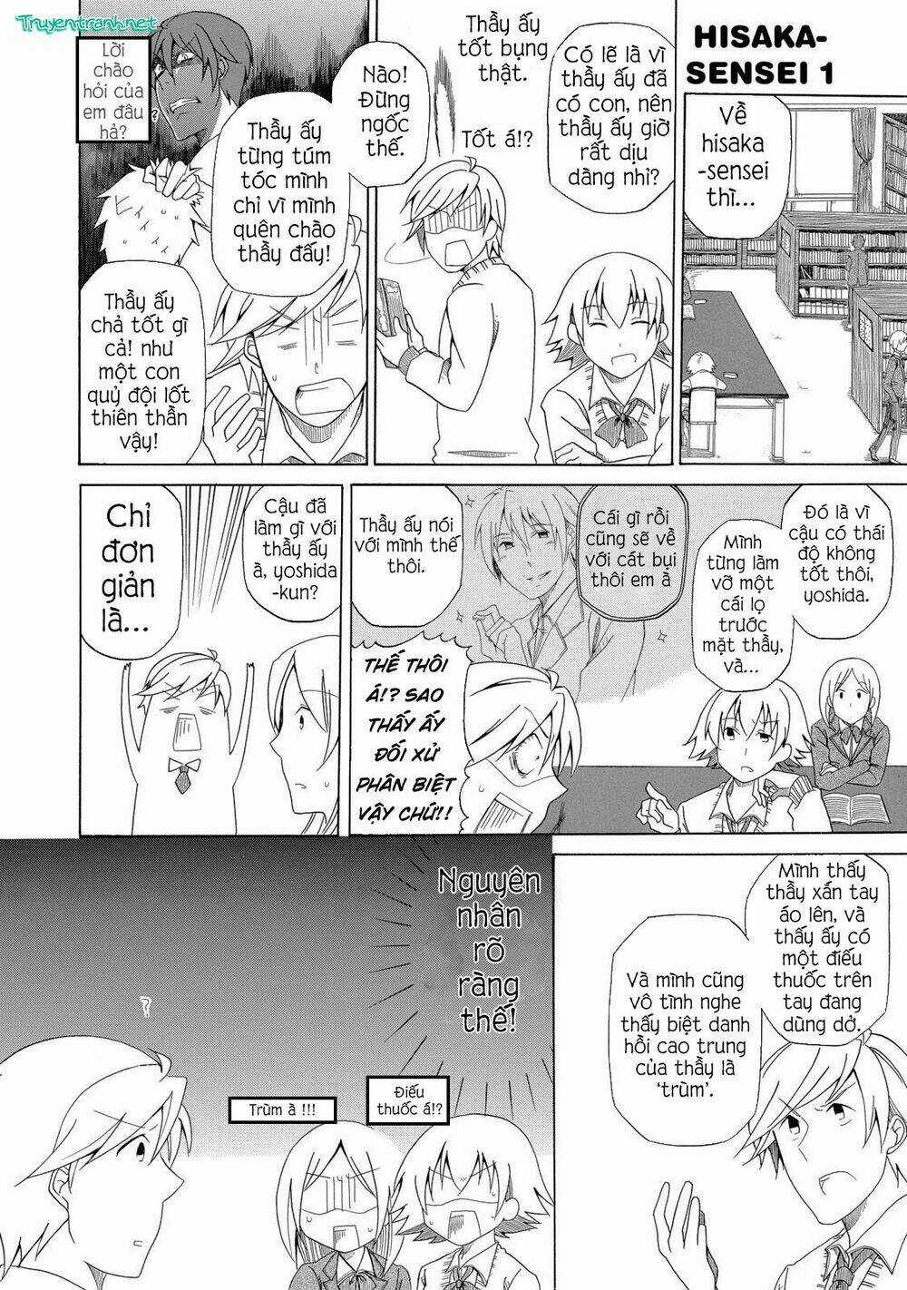 ChiChi To Ko - Chapter 0.5 - Trang 9