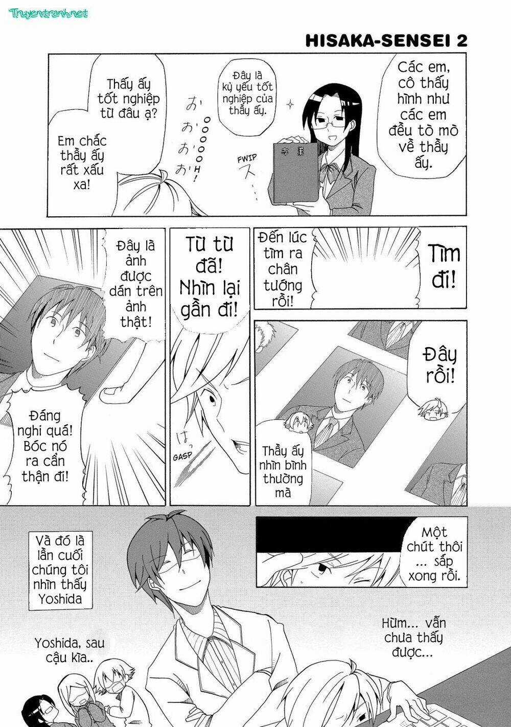 ChiChi To Ko - Chapter 0.5 - Trang 10