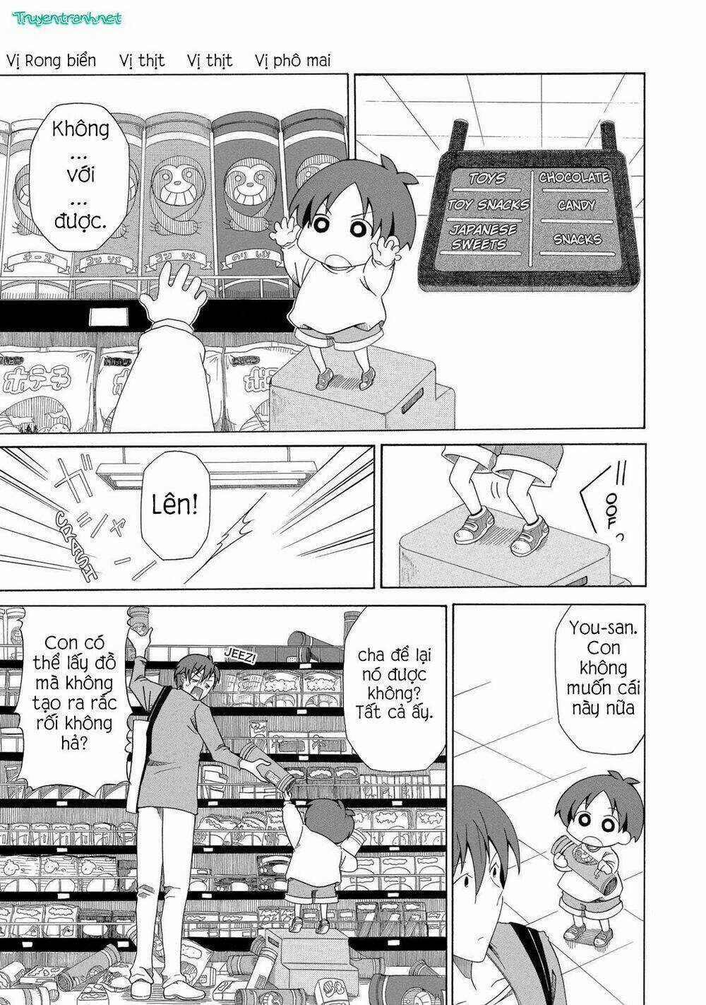 ChiChi To Ko - Chapter 0 - Trang 12