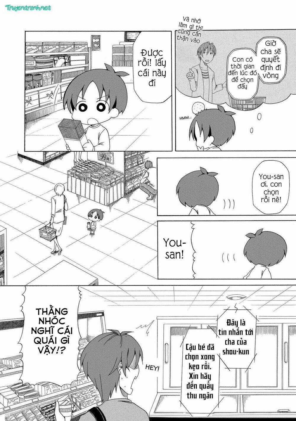 ChiChi To Ko - Chapter 0 - Trang 13