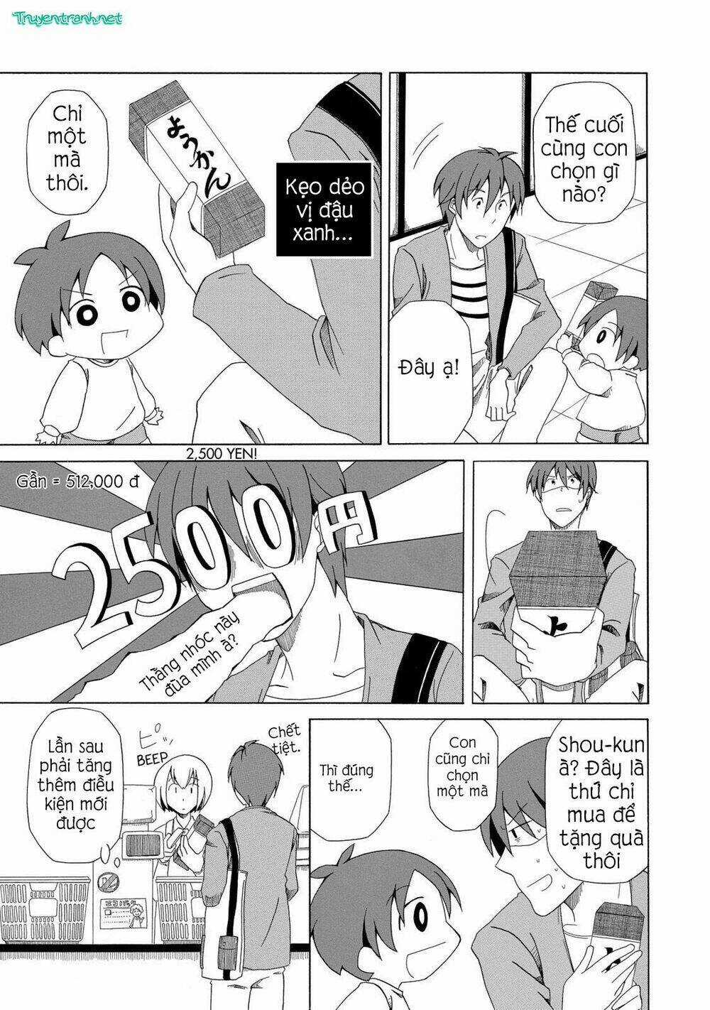 ChiChi To Ko - Chapter 0 - Trang 14