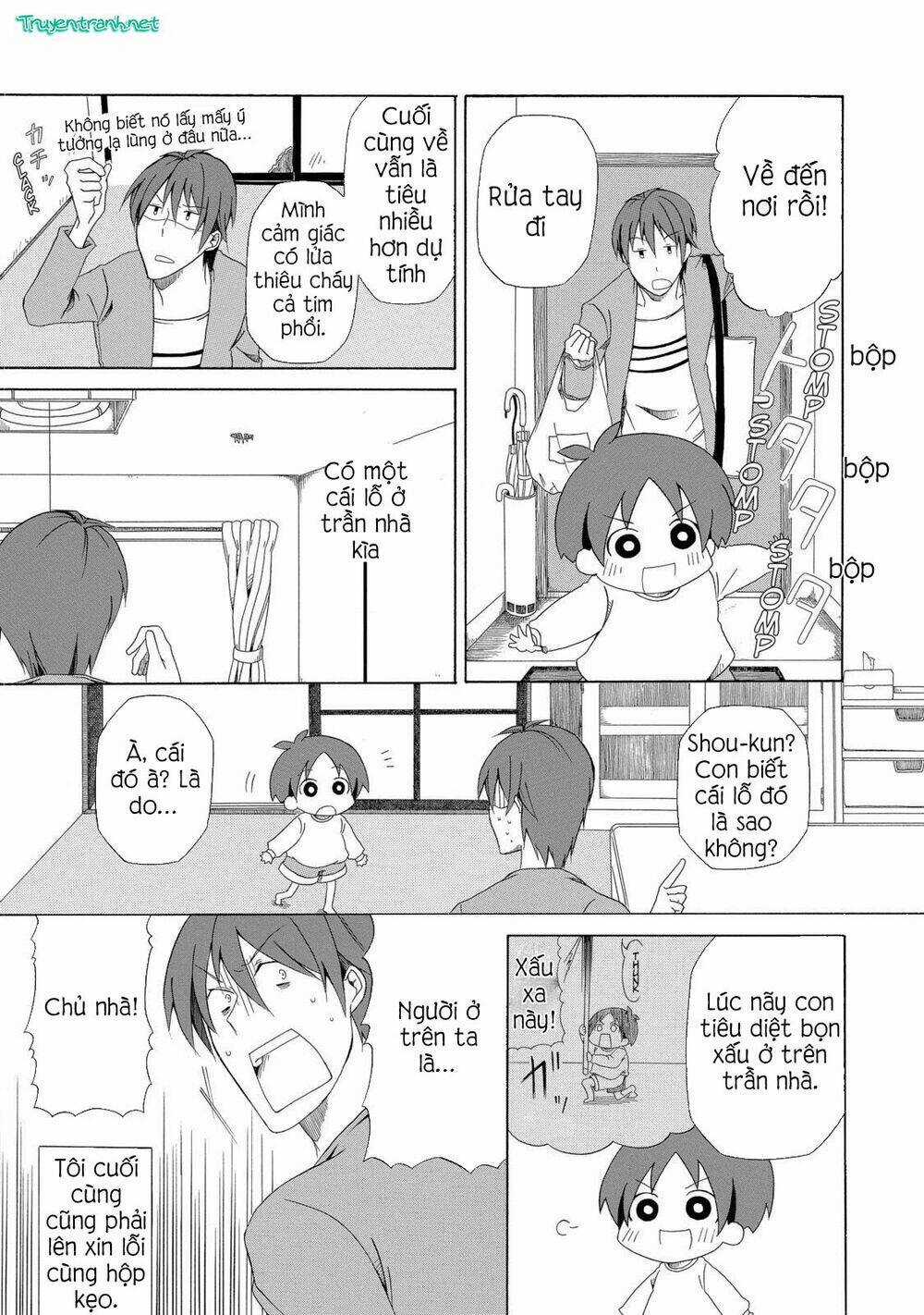 ChiChi To Ko - Chapter 0 - Trang 16