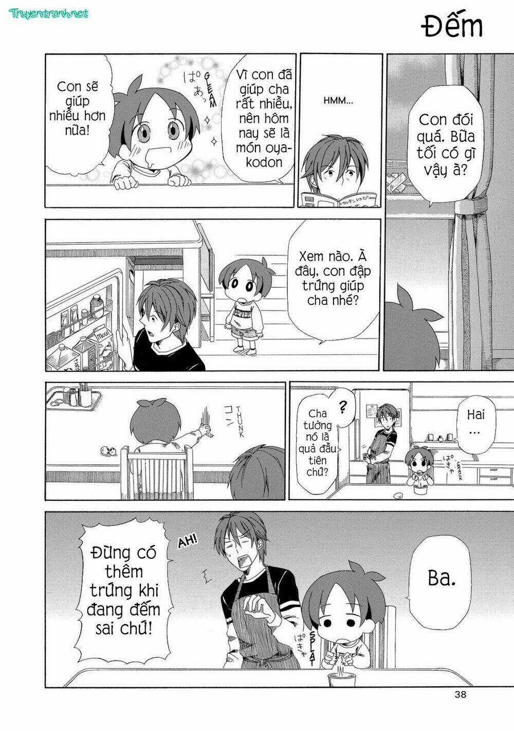 ChiChi To Ko - Chapter 1 - Trang 8