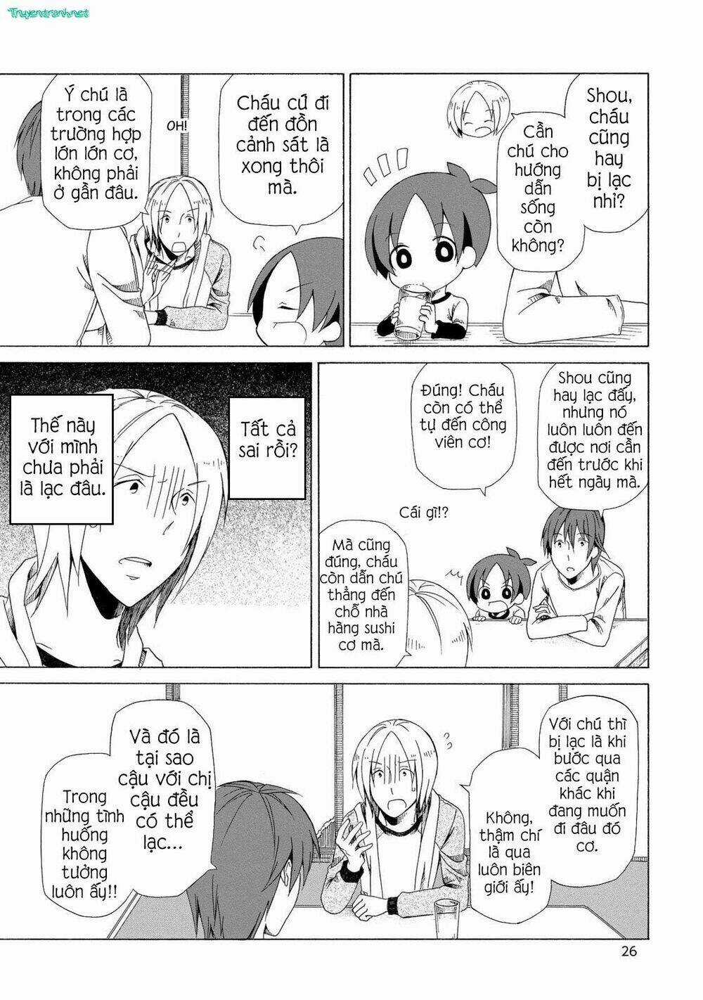 ChiChi To Ko - Chapter 11 - Trang 6