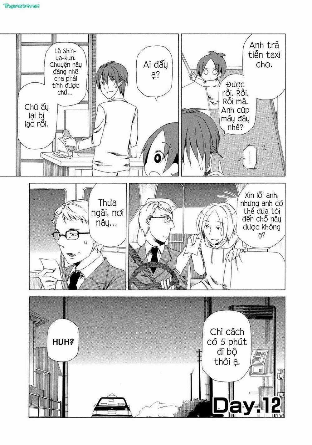 ChiChi To Ko - Chapter 12 - Trang 1