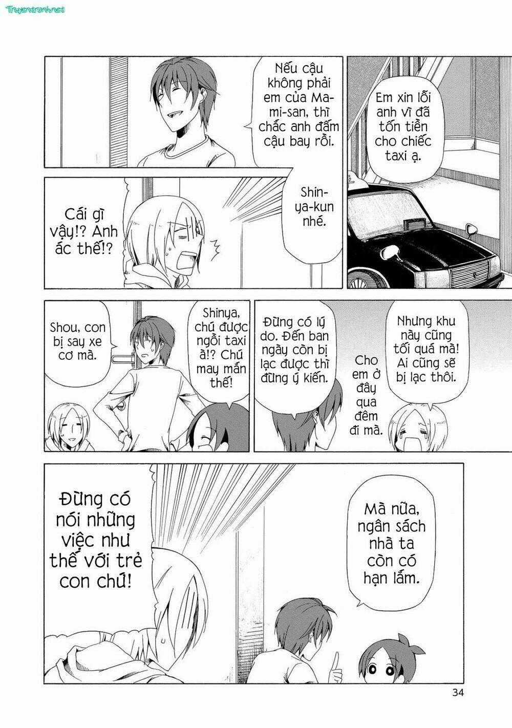 ChiChi To Ko - Chapter 12 - Trang 2