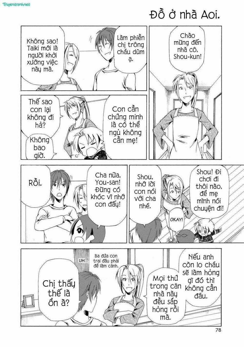 ChiChi To Ko - Chapter 16 - Trang 2