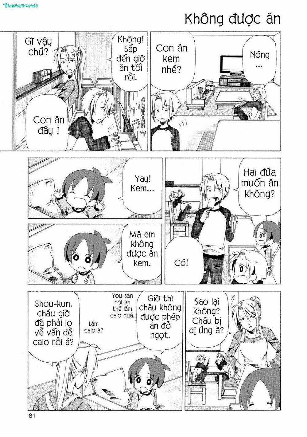 ChiChi To Ko - Chapter 16 - Trang 5