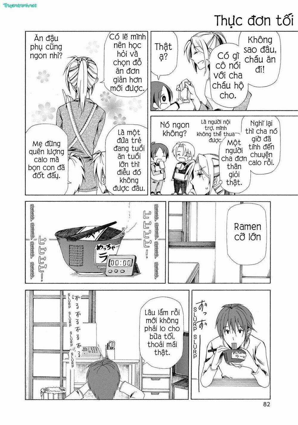 ChiChi To Ko - Chapter 16 - Trang 6