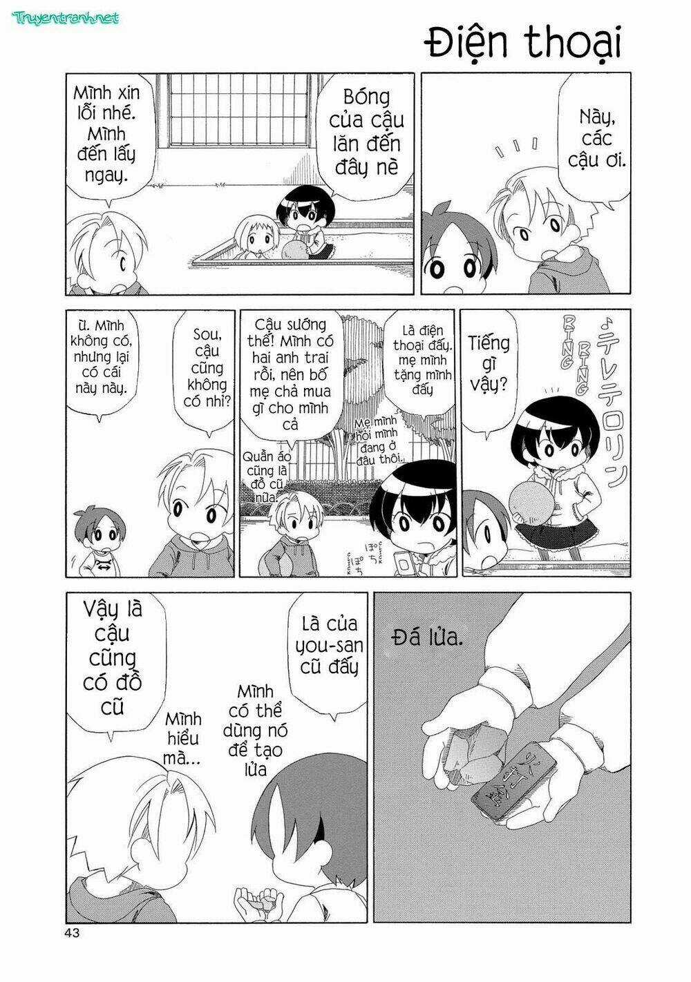 ChiChi To Ko - Chapter 2 - Trang 3